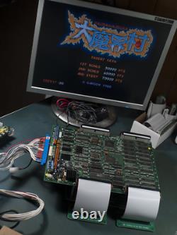 Capcom CPS1 CPS 1 Motherboard A Board Diagnostic Repair Tool Helper JAMMA Arcade