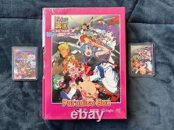 Game Tengoku CruisinMix Special Paradise Box Edition PlayStation 4 PS4 LRG 217