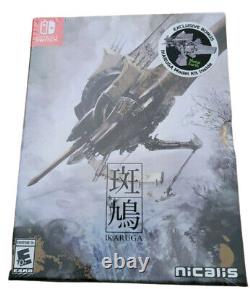 Ikaruga Hypergun Edition for Nintendo Switch BRAND NEW SEALED Fast Shipping