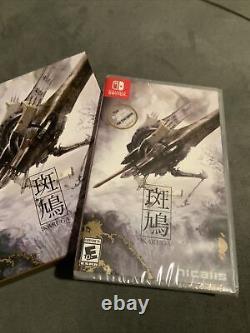 Ikaruga Hypergun Edition for Nintendo Switch Game Is Sealed, Outer Box Opened
