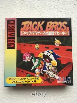 Jack Bros (Brand New) Nintendo Virtual Boy (Atlus)
