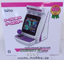 NEW Taito Egret II Mini Arcade Game Machine with Built-in 40 Titles of Games