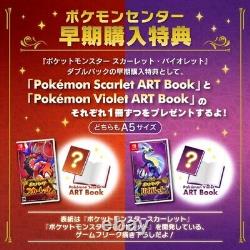 Nintendo Switch Pokemon Scarlet Violet Double Pack Promo card Artbook