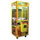 Toy Soldier Plush Crane Game Claw Redemption Prize Machine 30